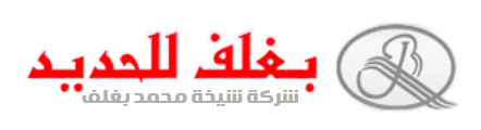 logo2