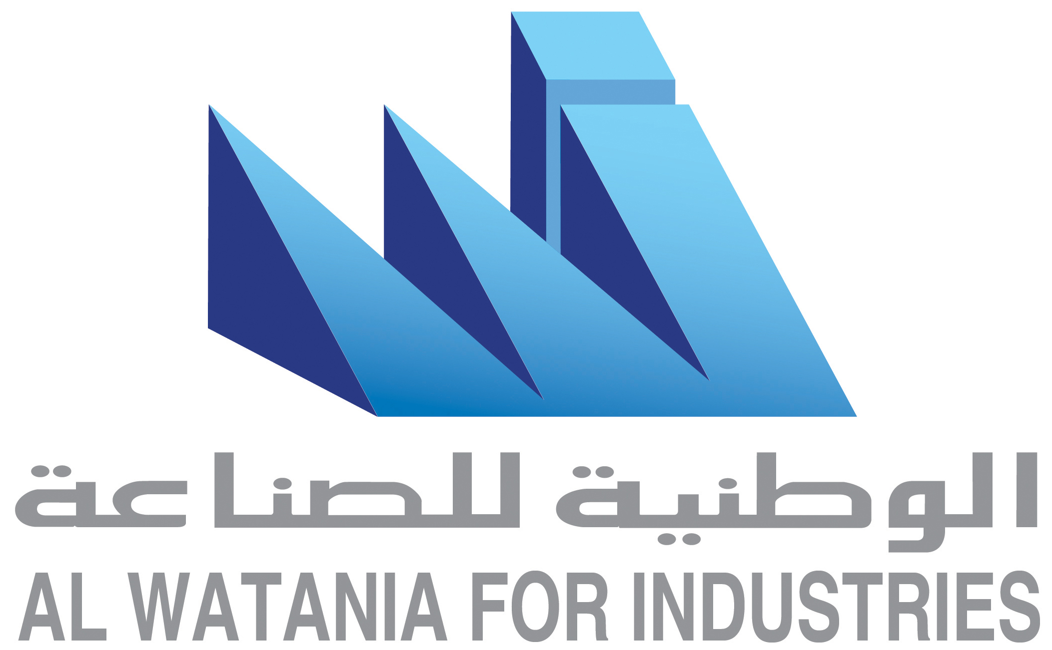 logo WATANIA